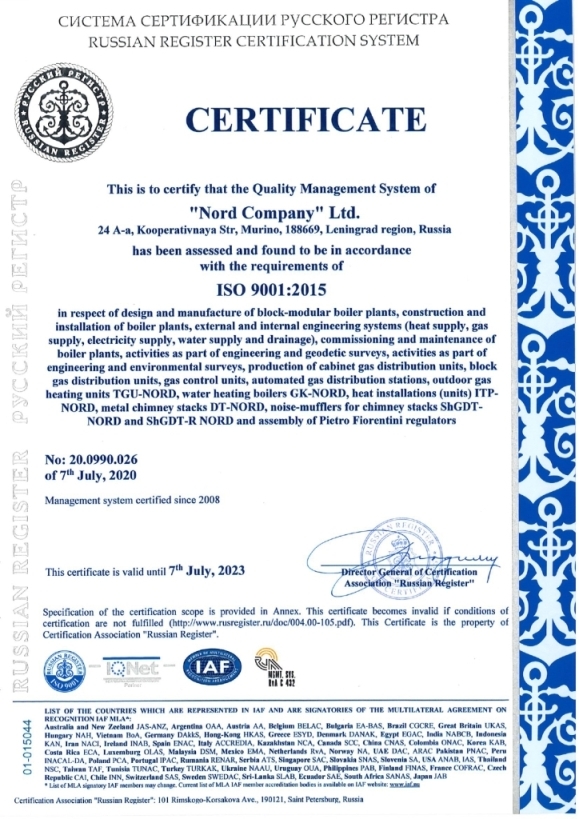 ISO-9001 eng